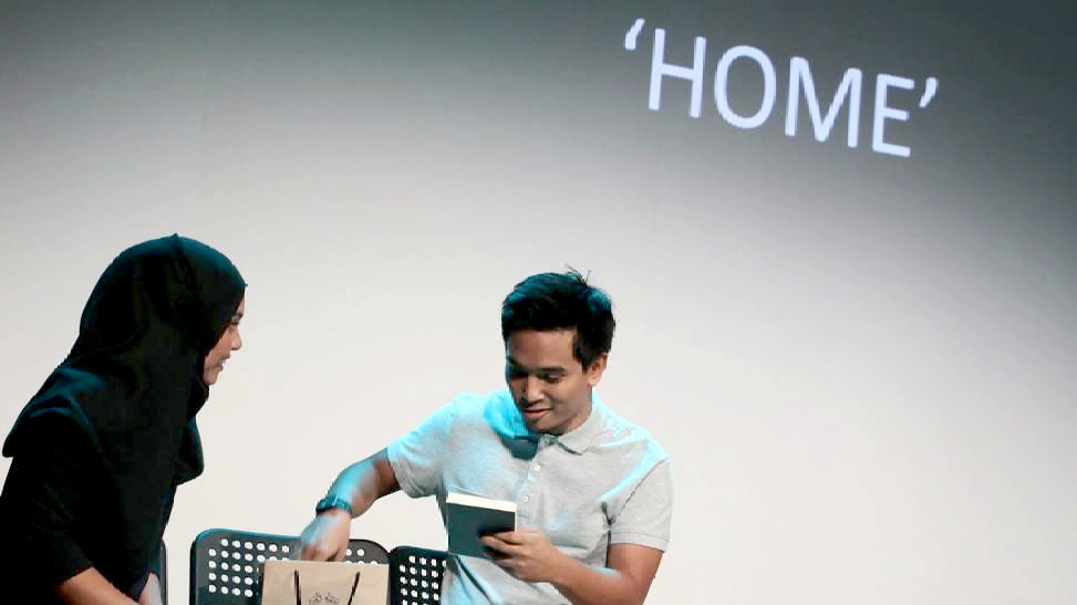 HOME (2016)