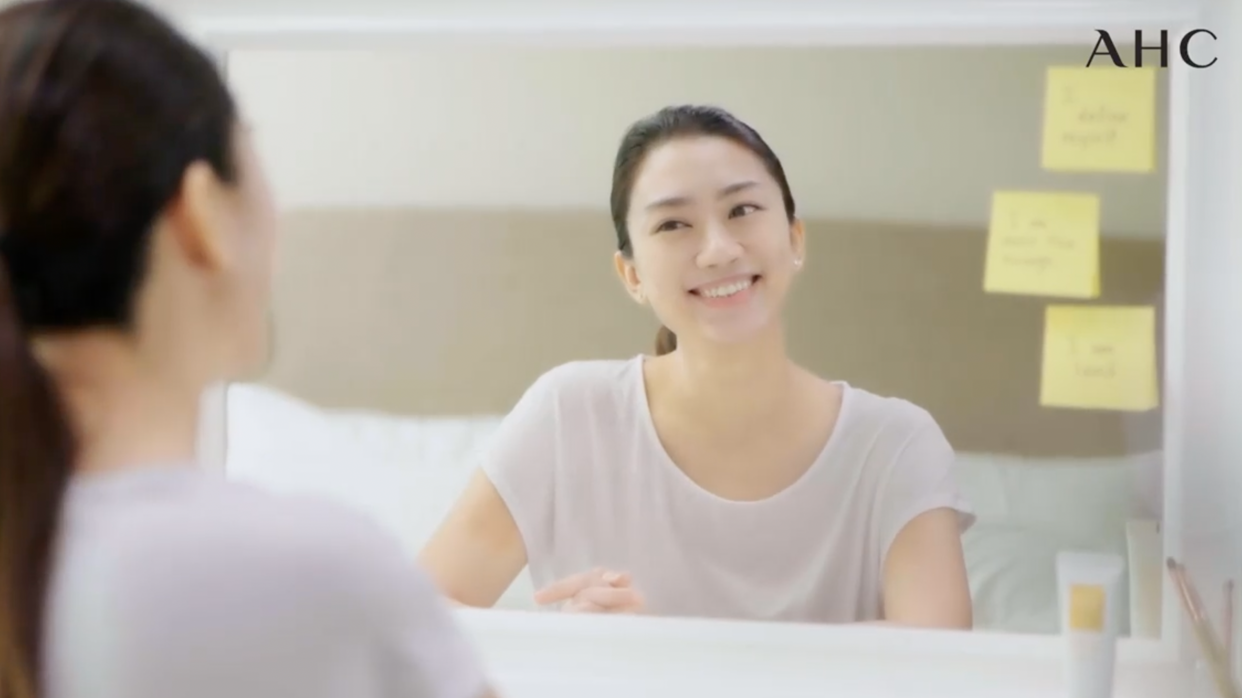 AHC International Self-Care Day